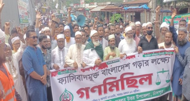 বর্ষপূর্তি