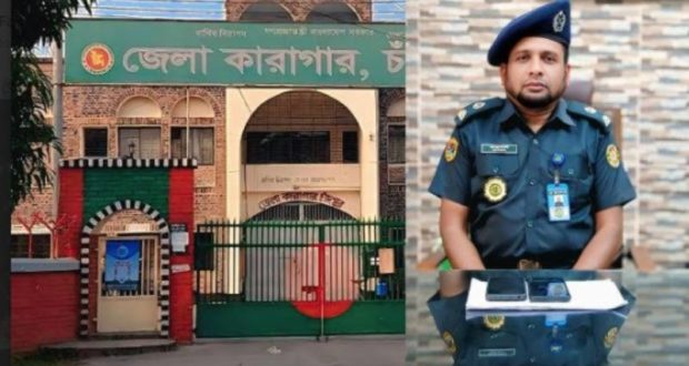 জেল সুপারের