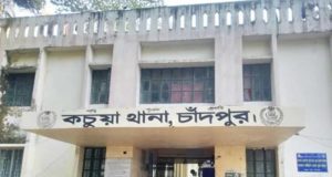 কচুয়ায় জাতীয় মৎস্য সপ্তাহ উদযাপন : র‌্যালী ও আলোচনাসভা