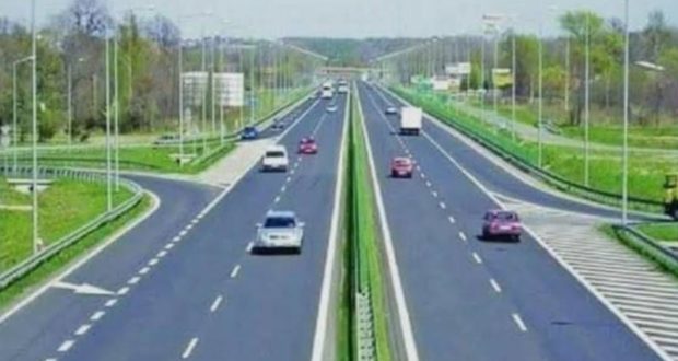 গৌরিপুর