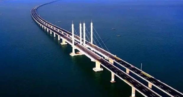 ভূখণ্ডের