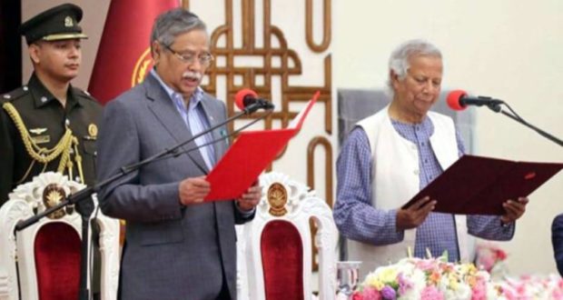 অন্তর্বর্তী