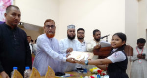 প্রাথমিক বৃত্তি