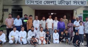 চাঁদপুর