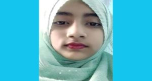 চাঁদপুর সদর