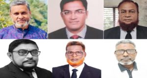 চাঁদপুর