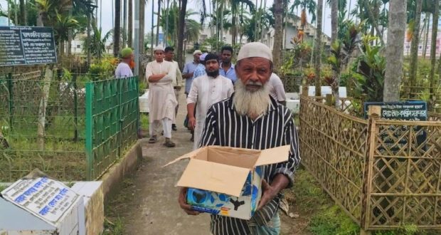 গোরস্থানে