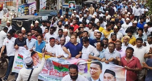 বিএনপির