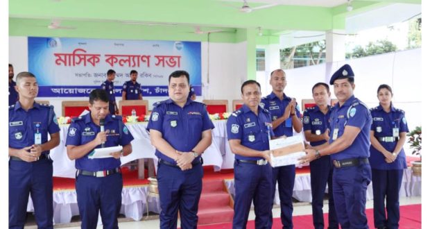 শ্রেষ্ঠ