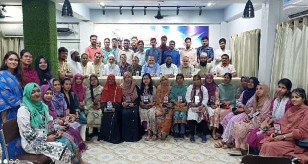 ডাক্তার