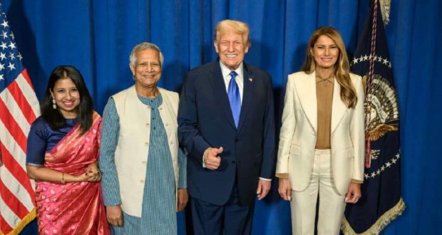 ট্রাম্প