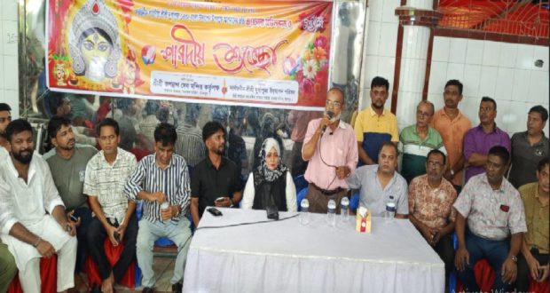 বিএনপির