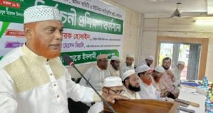 চাঁদপুর