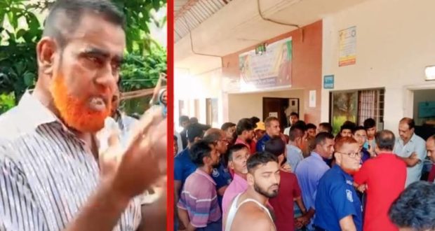 কর্মকর্তা