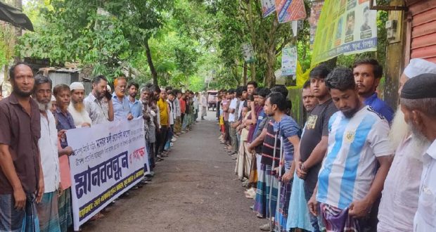 ষড়যন্ত্রমূলক