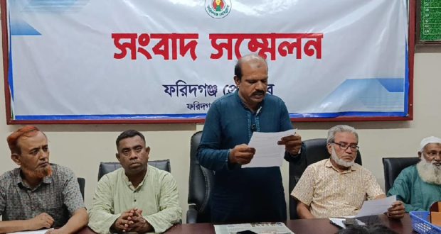 বিএনপির