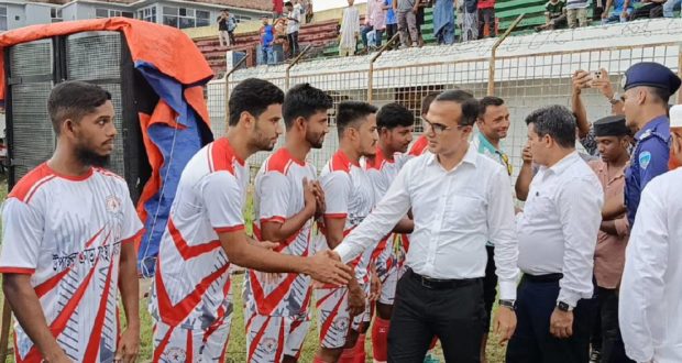 গোল্ডকাপ