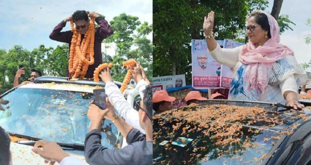 প্রতিমন্ত্রী