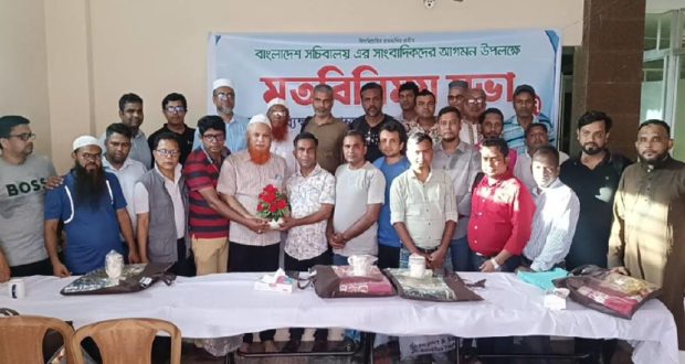 নিরপেক্ষ