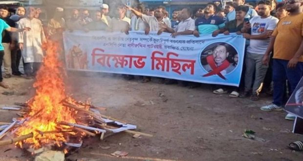 নাসীরুদ্দীন