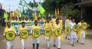 চাঁদপুর