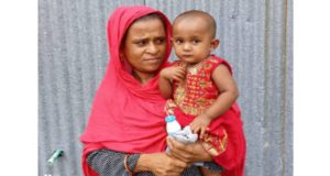 চাঁদপুর