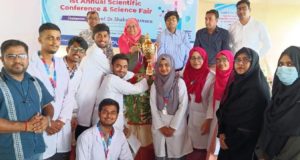 চাঁদপুর