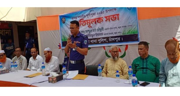 দুর্গাপূজা