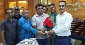 চাঁদপুর