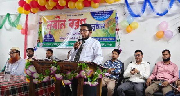 নিন্দপুর