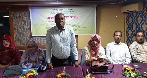 সাংস্কৃতিক