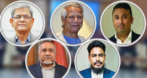 রাজনীতিবিদকে