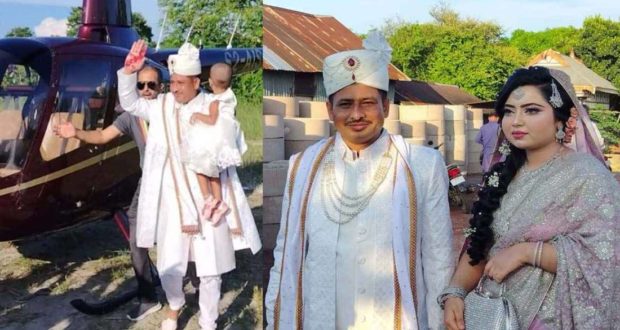 হেলিকপ্টারে