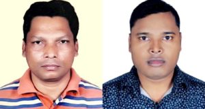 চাঁদপুর