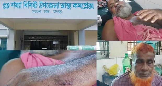 এন্টিভেনমে