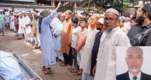 চাঁদপুর