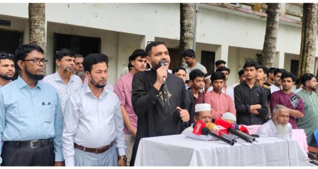 হাবিবুর