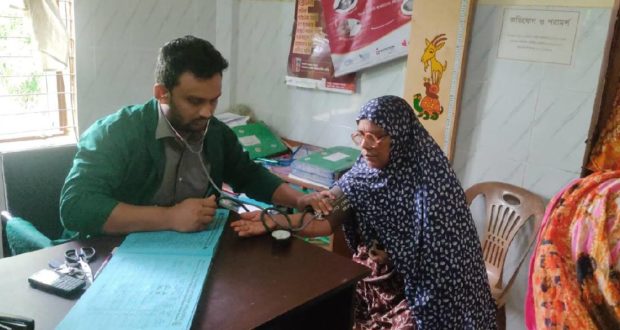 প্রান্তিক