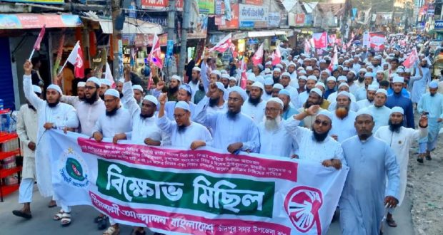 সত্যিকার