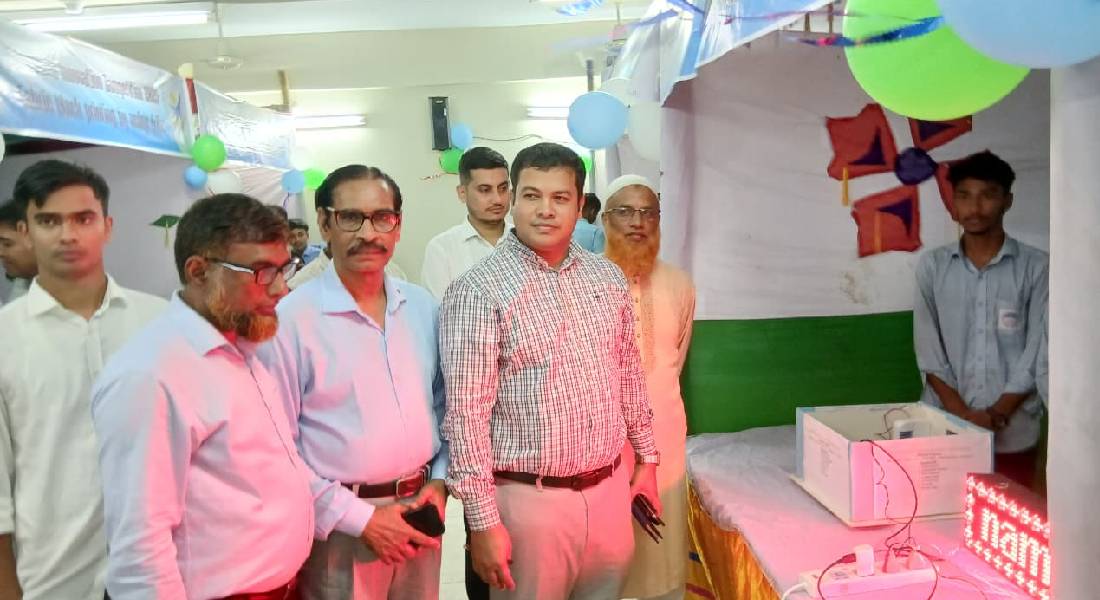 চাঁদপুরে টেকনিক্যাল স্কুল এন্ড কলেজে দক্ষতা ও উদ্ভাবন প্রতিযোগিতা চাঁদপুরে টেকনিক্যাল স্কুল এন্ড কলেজে দক্ষতা ও উদ্ভাবন প্রতিযোগিতা