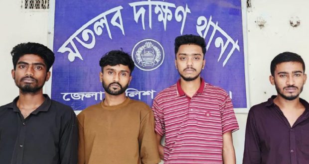 অটোচালক