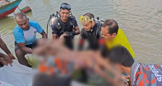 নিখোঁজ