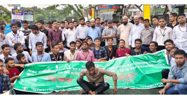 পলিটেকনিক