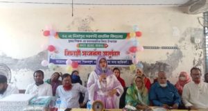 চাঁদপুর সদর