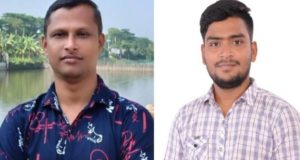 চাঁদপুর সদর