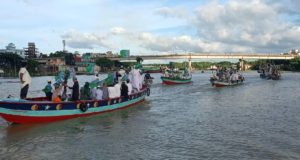 চাঁদপুর