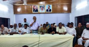 চাঁদপুর