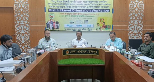 টিকাদানে