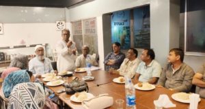 চাঁদপুর