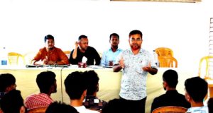 চাঁদপুর